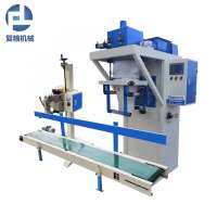 factory price fish chicken dog cattle feed packaging machine