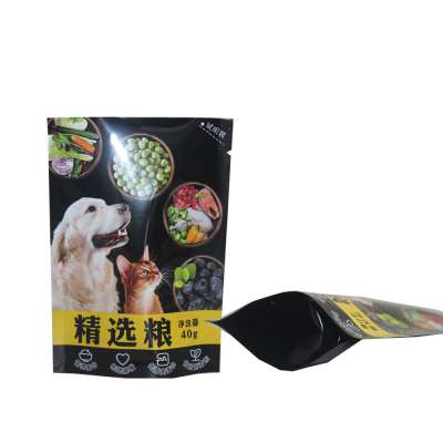 Custom logo stand up animal feed packaging bag pet dog food fish feed bag