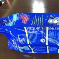 Print 5L 6L 10L side gusset Plastic Pet Cat Litter Bags